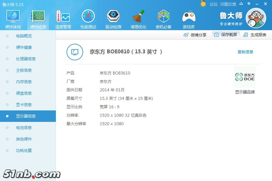 K610D_4.jpg