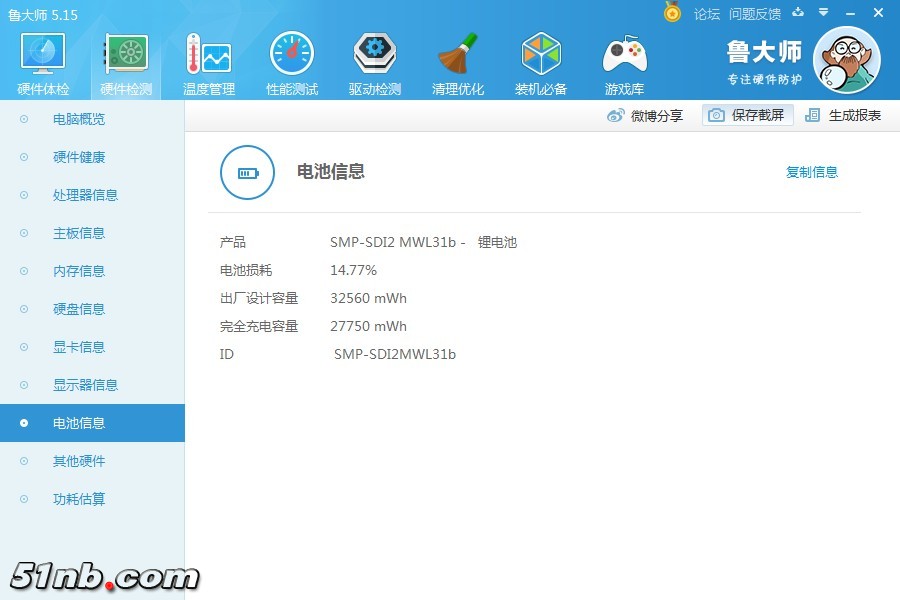 K610D_3.jpg
