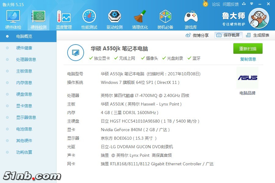 K610D_1.jpg