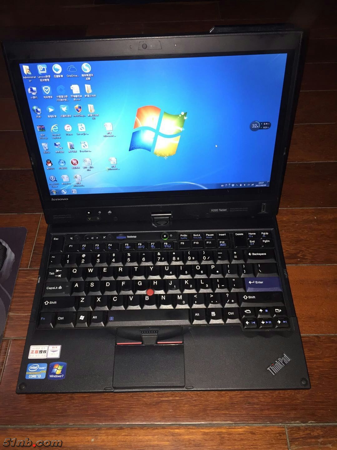 x220t-2