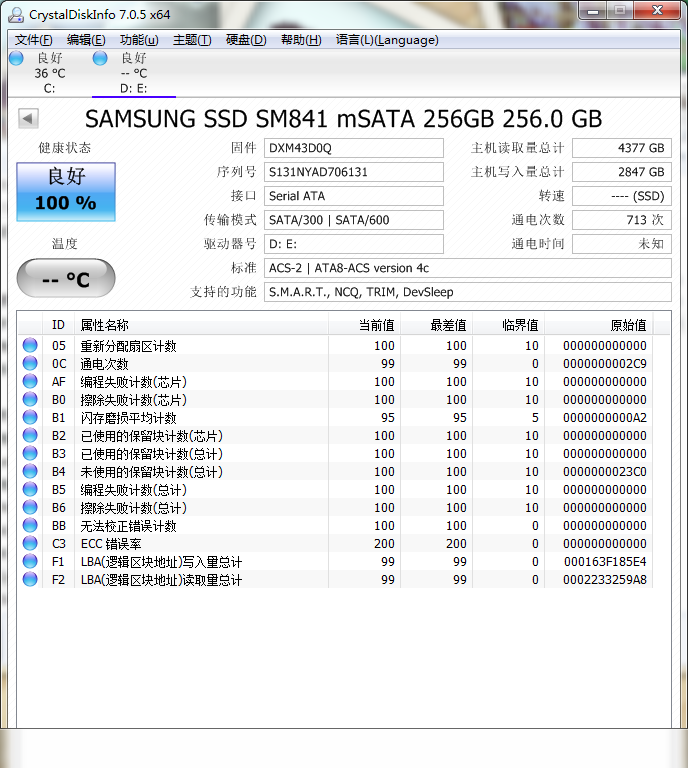 SM841-1.bmp