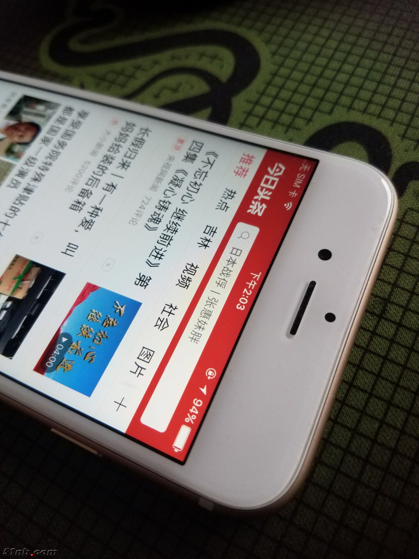 QQ图片20171009140754.jpg