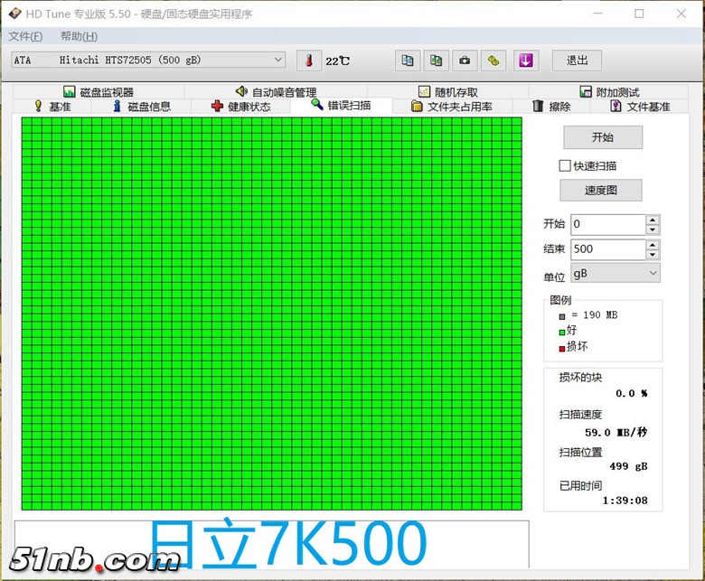 7k 慢扫.jpg
