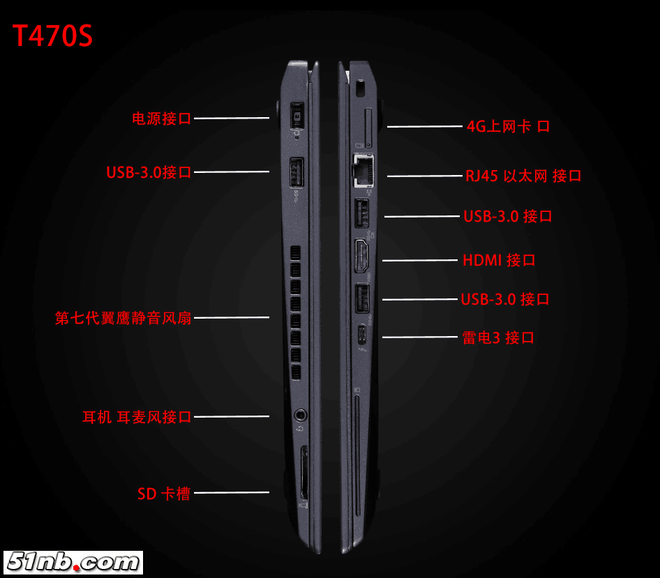广州笔记本乐园. (1).png