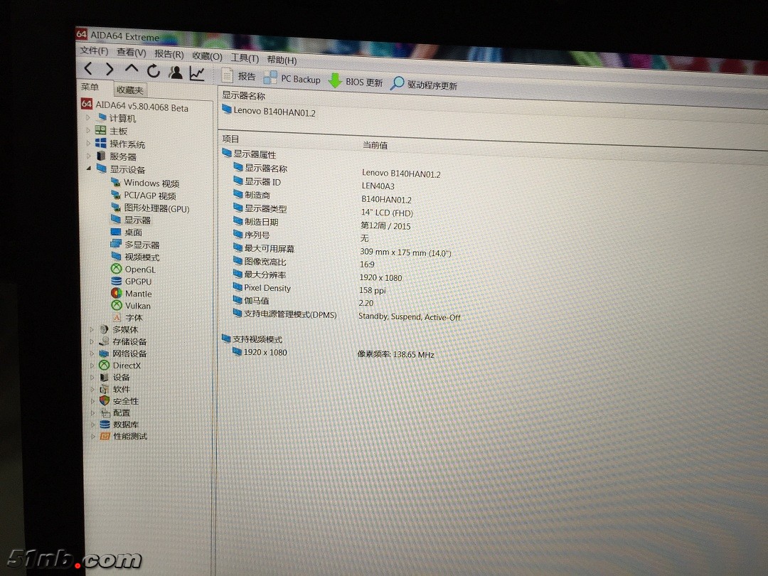 微信图片_20171017001052.jpg