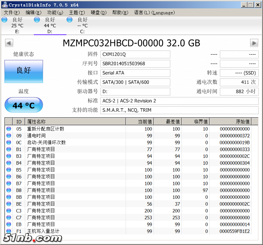 SSD 32g