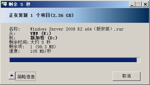 SSD 32g