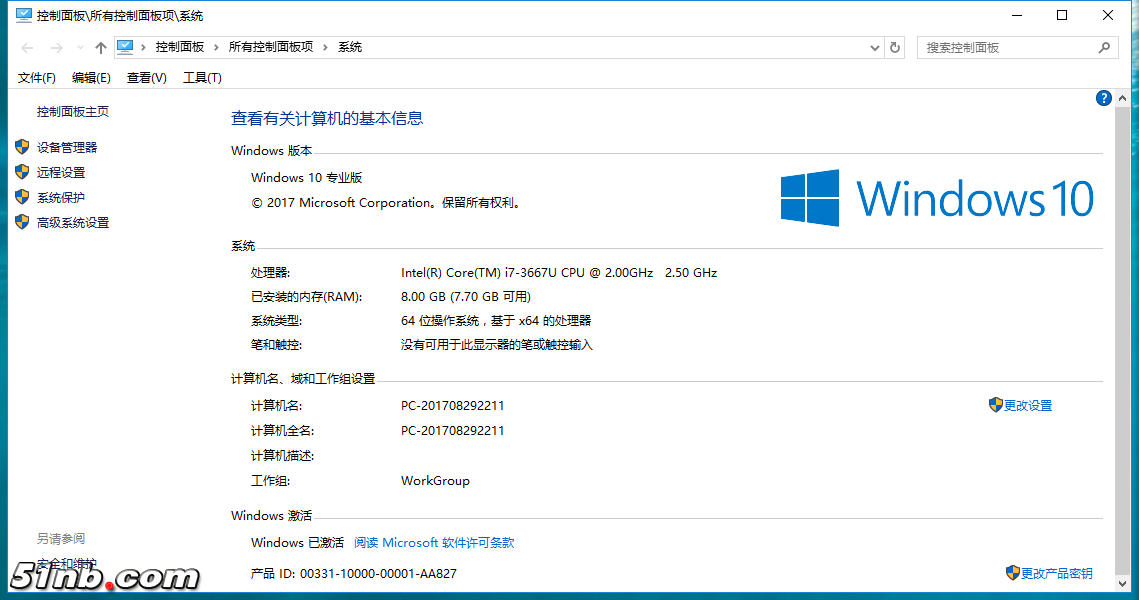 QQ图片20171023125411.png