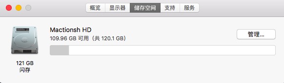 屏幕快照 2017-10-23 下午6.03.17.jpg