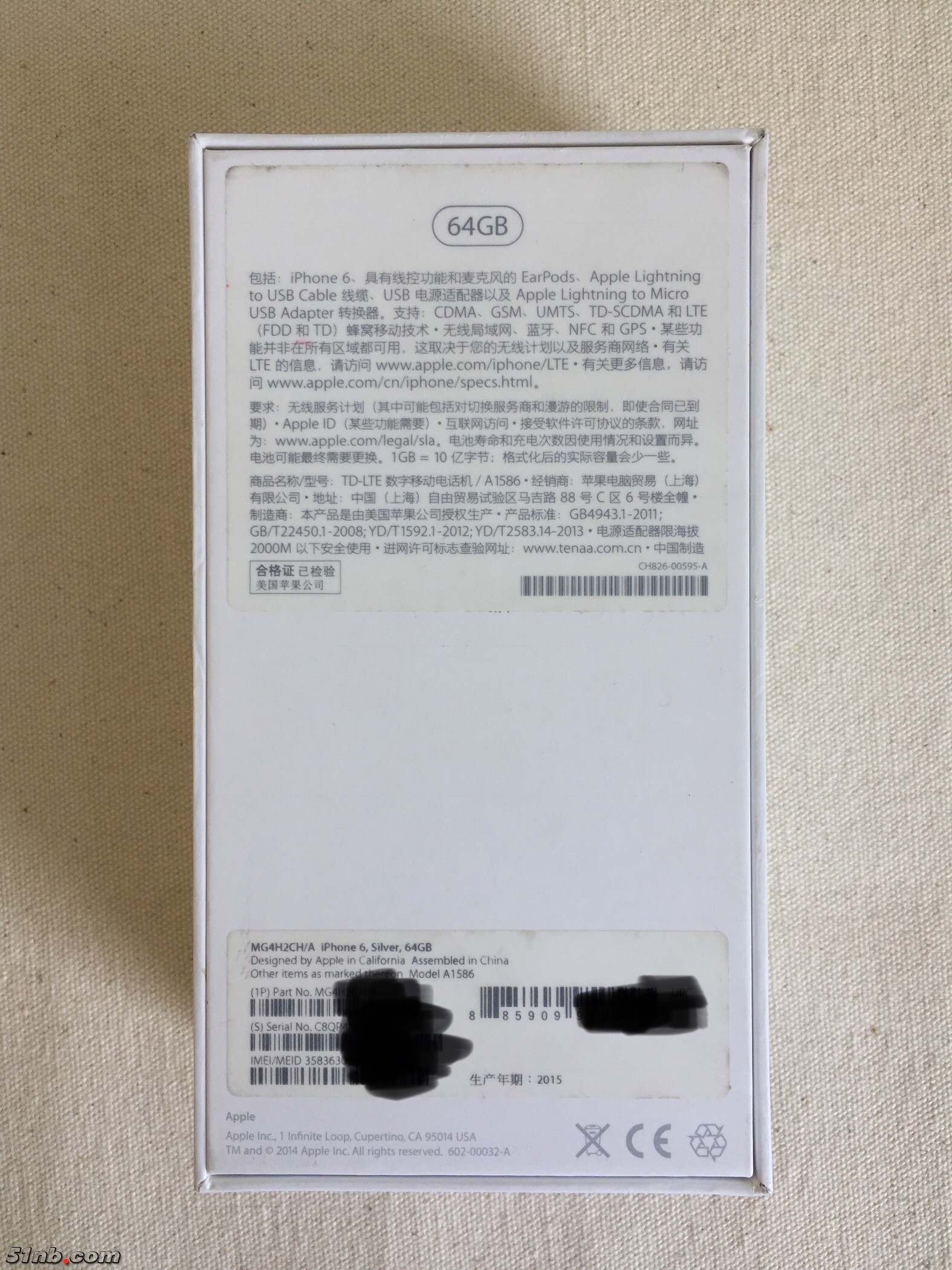 微信图片_20171024165425.jpg
