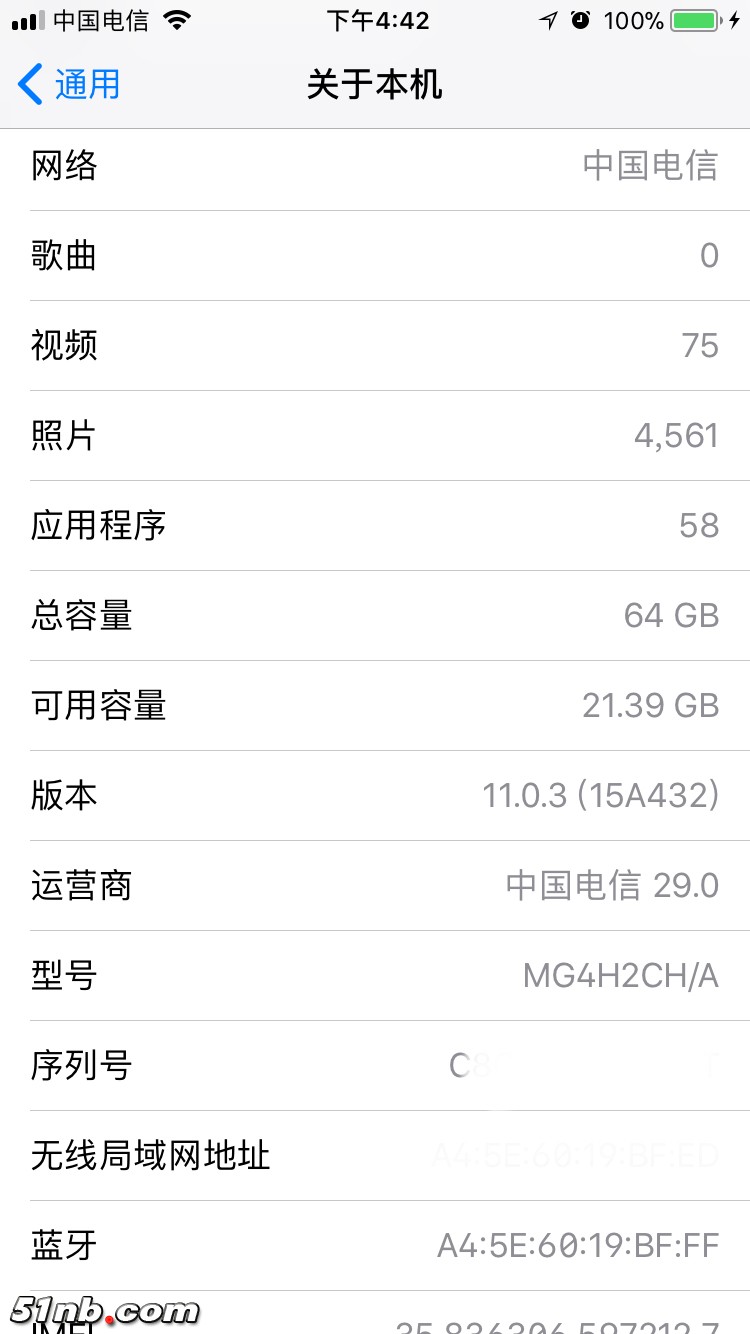 微信图片_20171024165533.jpg