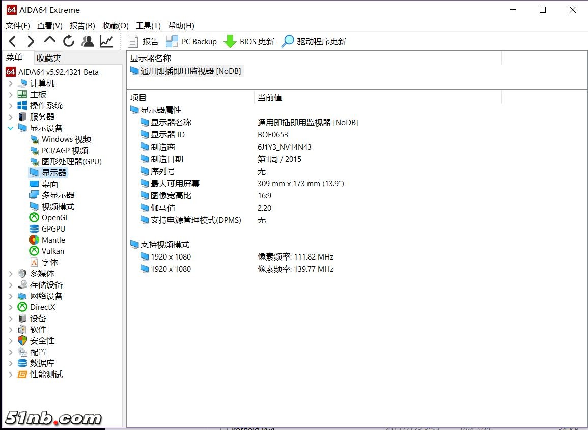 screen.JPG
