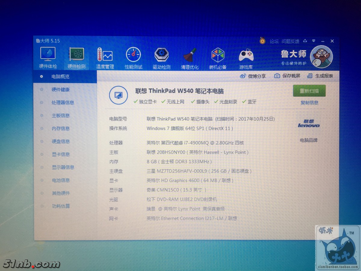 nEO_IMG_IMG_0418.jpg