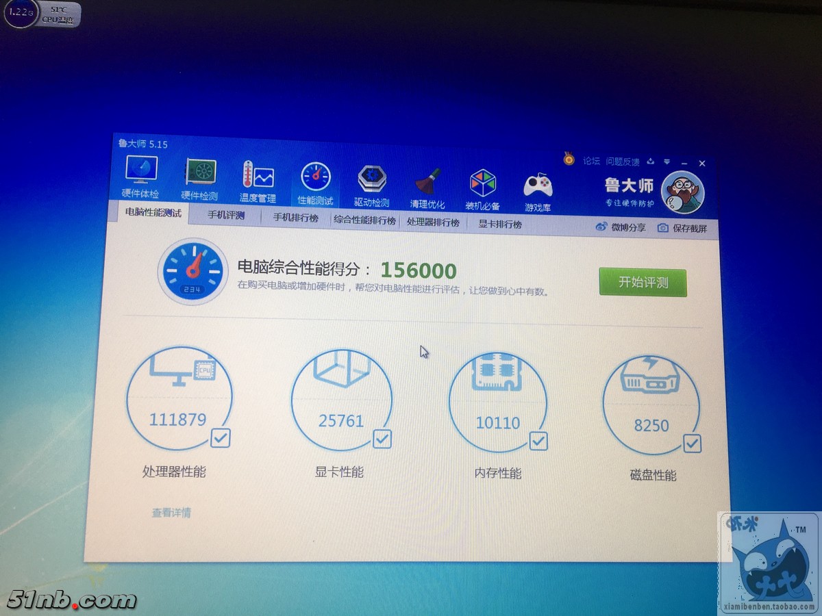 nEO_IMG_IMG_0421.jpg