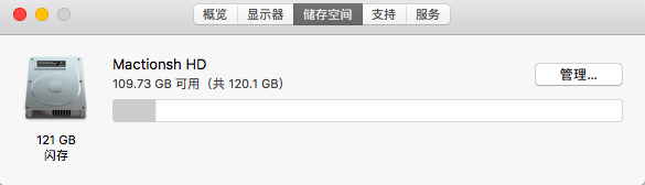 屏幕快照 2017-10-29 下午7.21.59.png