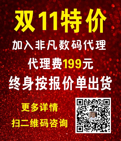 微信图片_20171031102209.jpg