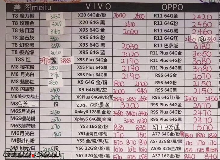 QQ图片20171101100946.jpg