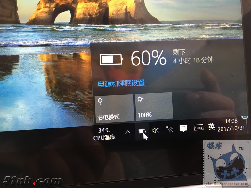nEO_IMG_IMG_0516.jpg