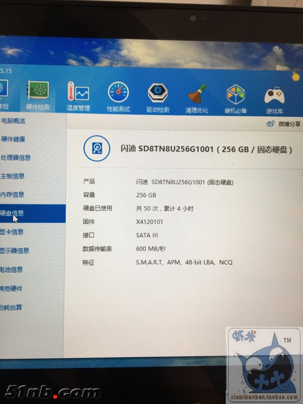 nEO_IMG_IMG_0517.jpg
