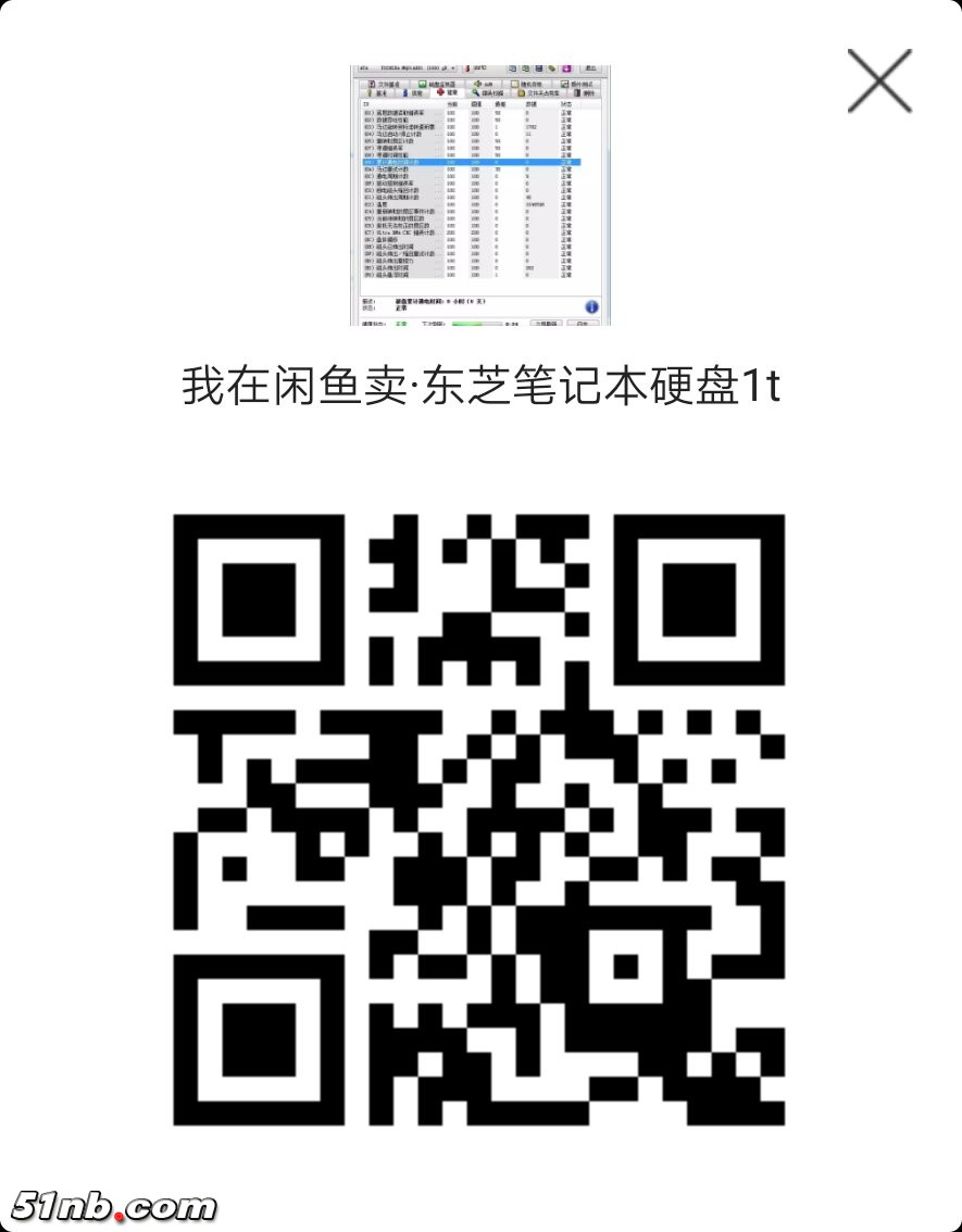 微信图片_20171101211759.jpg