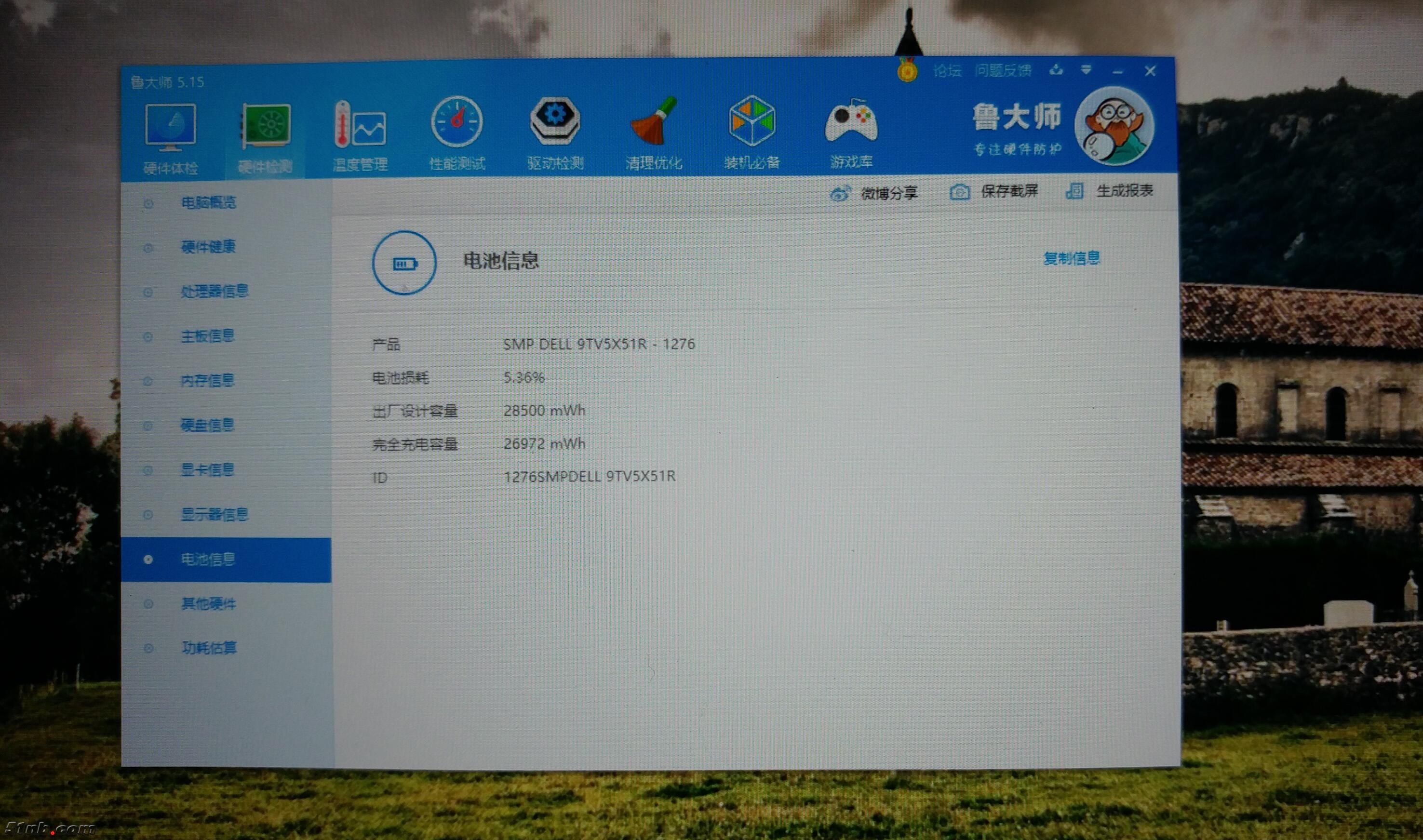 G.jpg