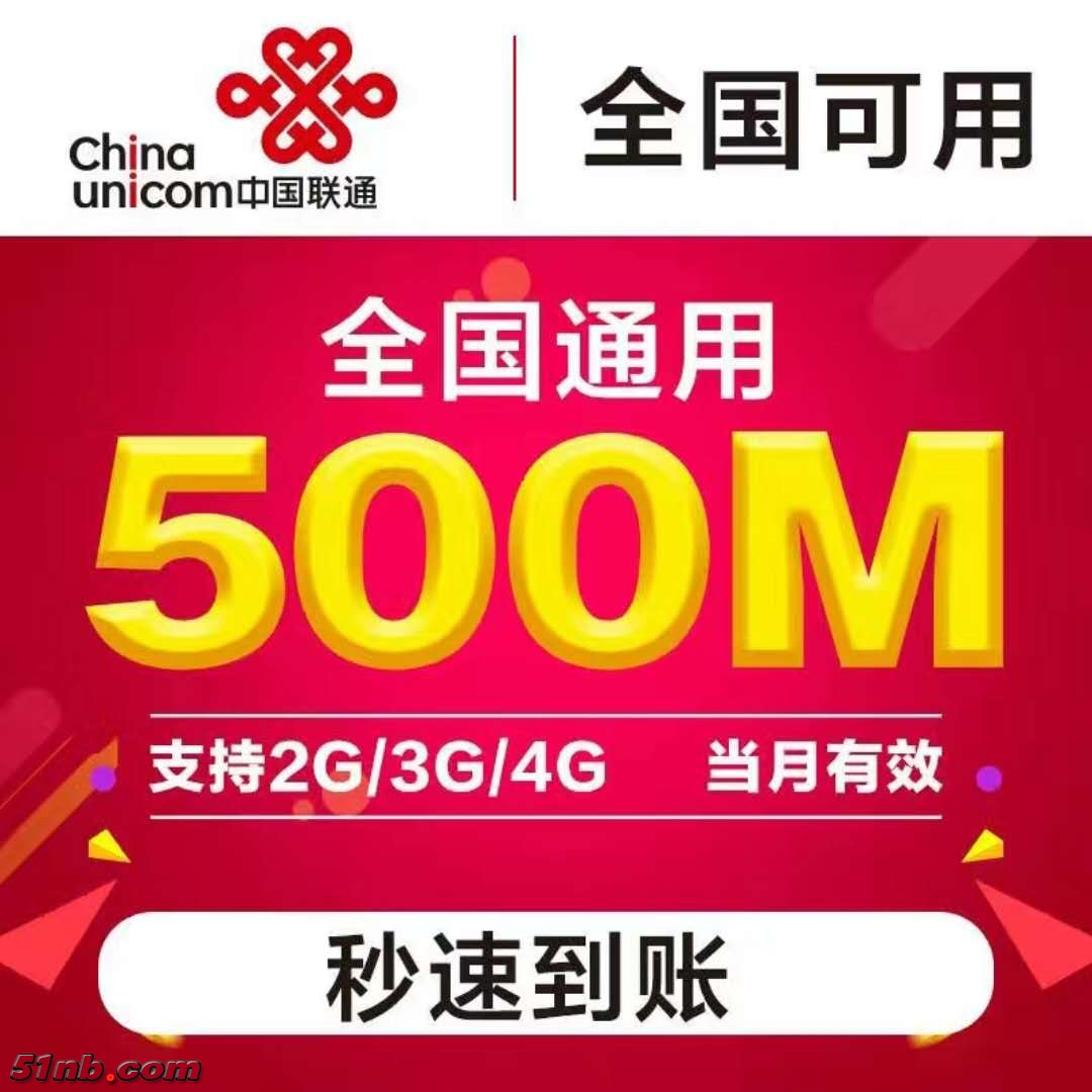 微信图片_20171105192538.jpg