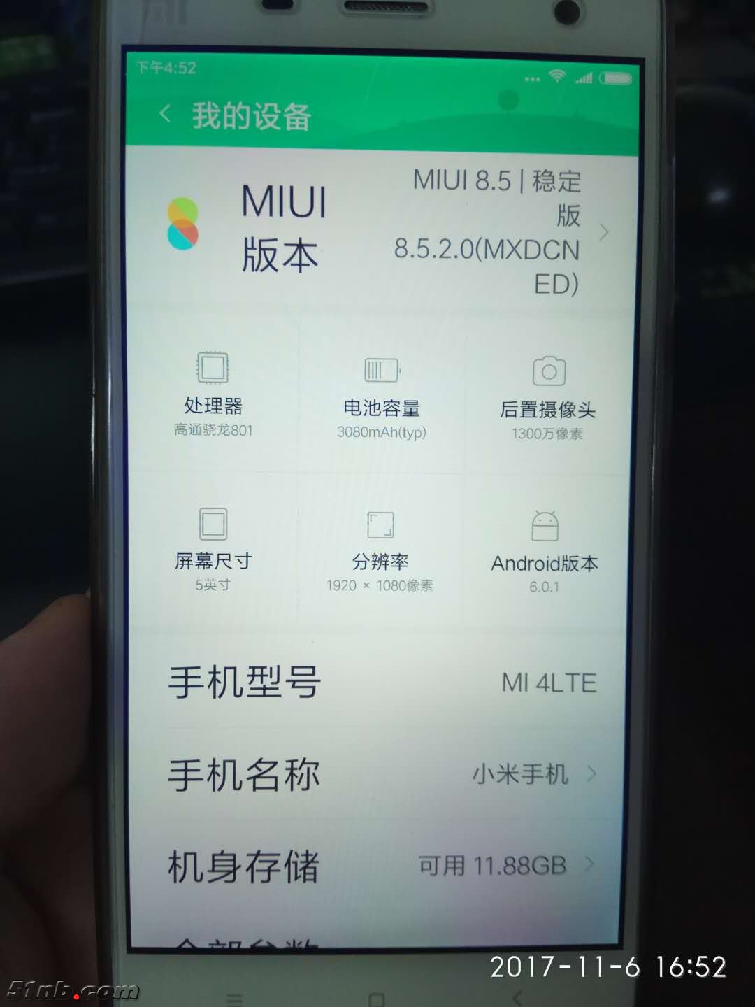 小米4 2G 32G 移动4G版2.jpg