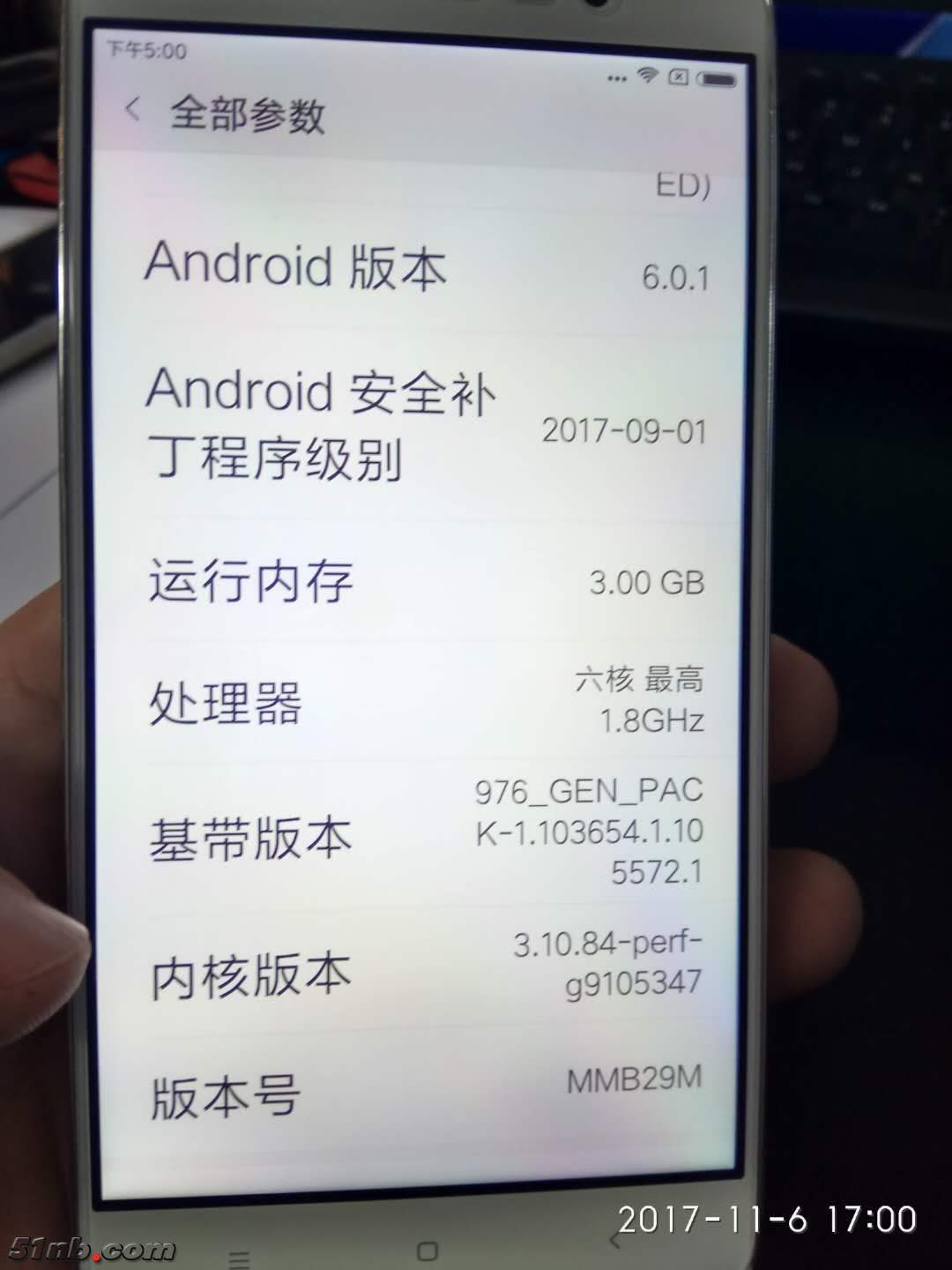 红米Note3全网通 3 32G15.jpg