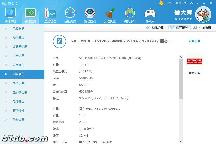 hd1.jpg