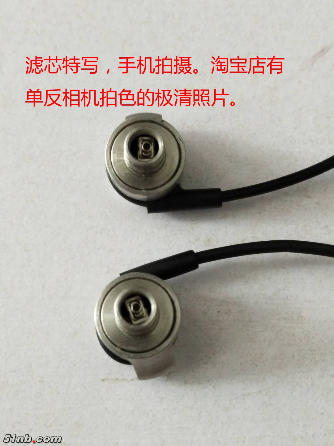 1774026707.jpg
