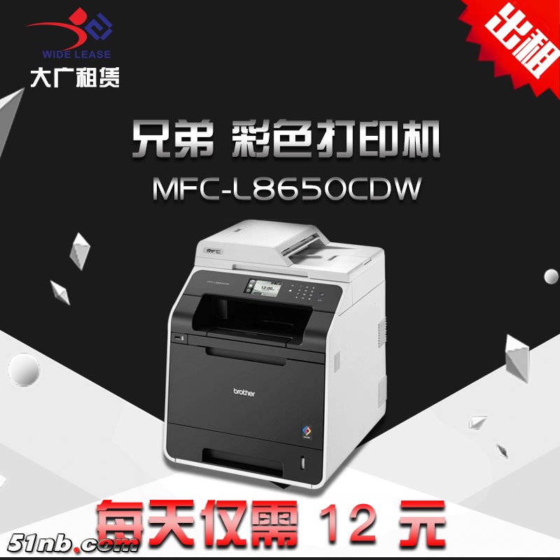 兄弟.jpg