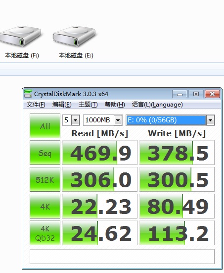 120GB HY TLC.jpg