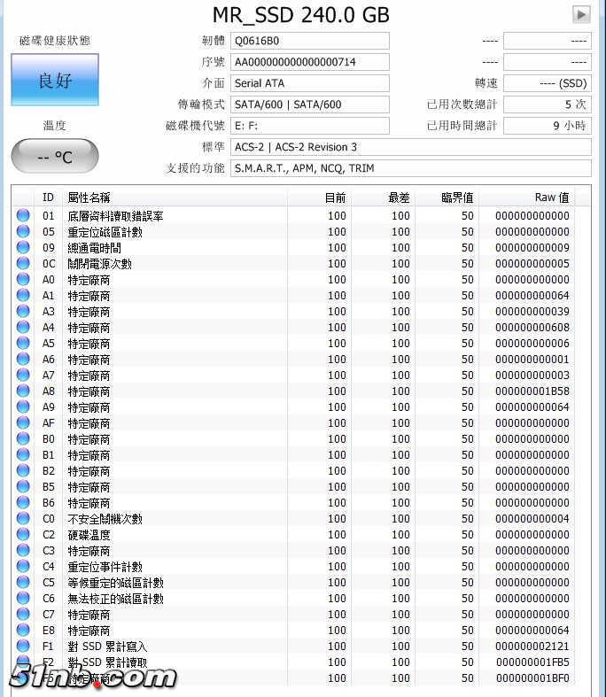 240GB 256GB 3D MLC_1.jpg