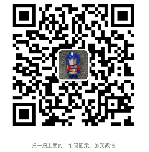 微信LOGO.png