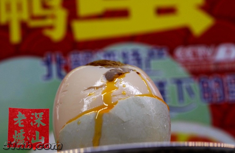 DSC_0108_副本.jpg