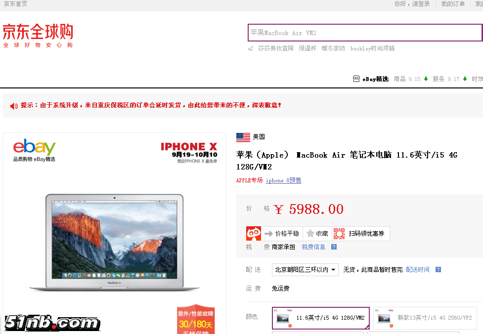 AABC018783BE74B956AA9FE0FC7D0006.png