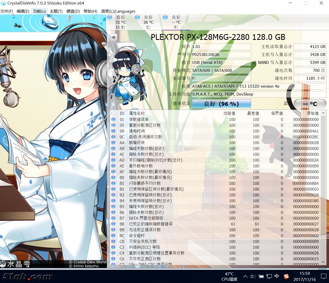 浦科特m6g m2 2280