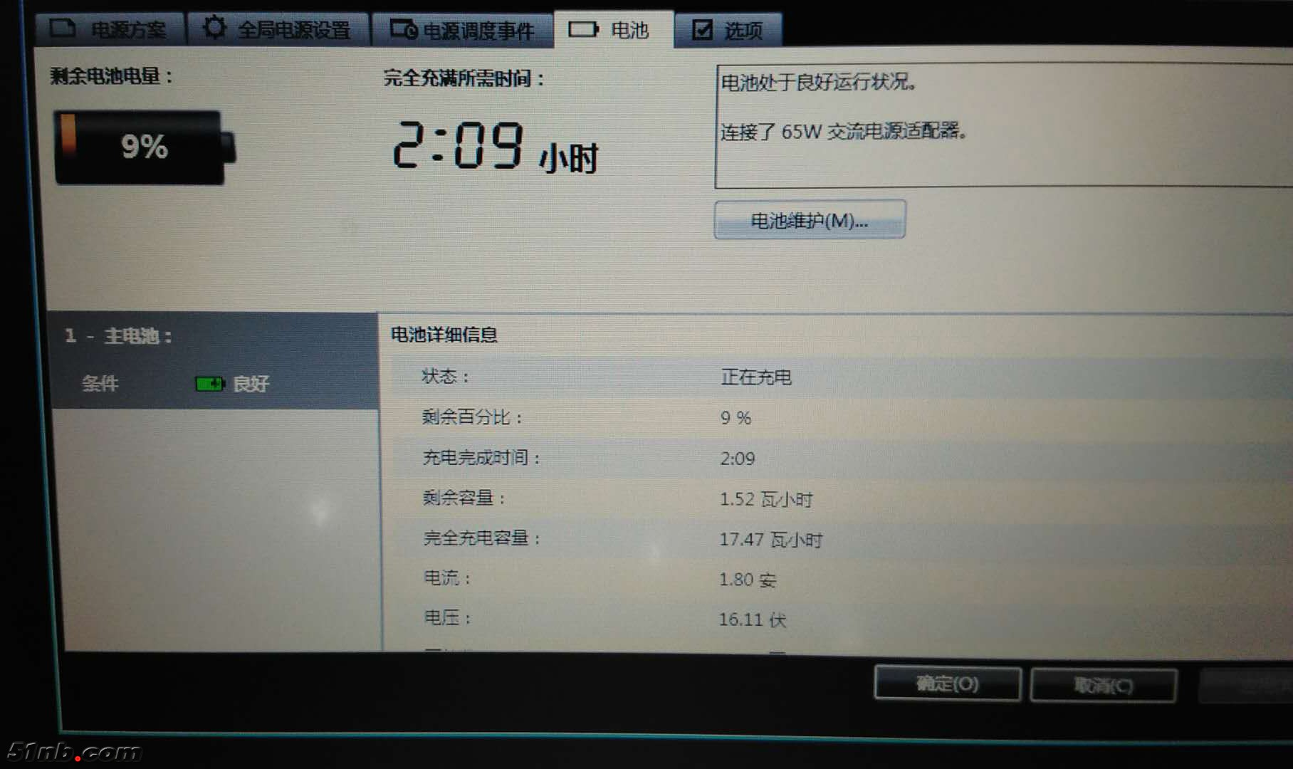 2054702262.jpg