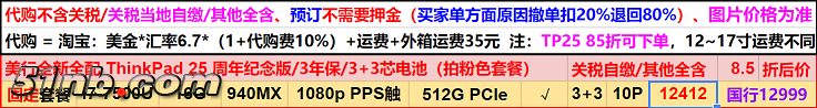 其他.png