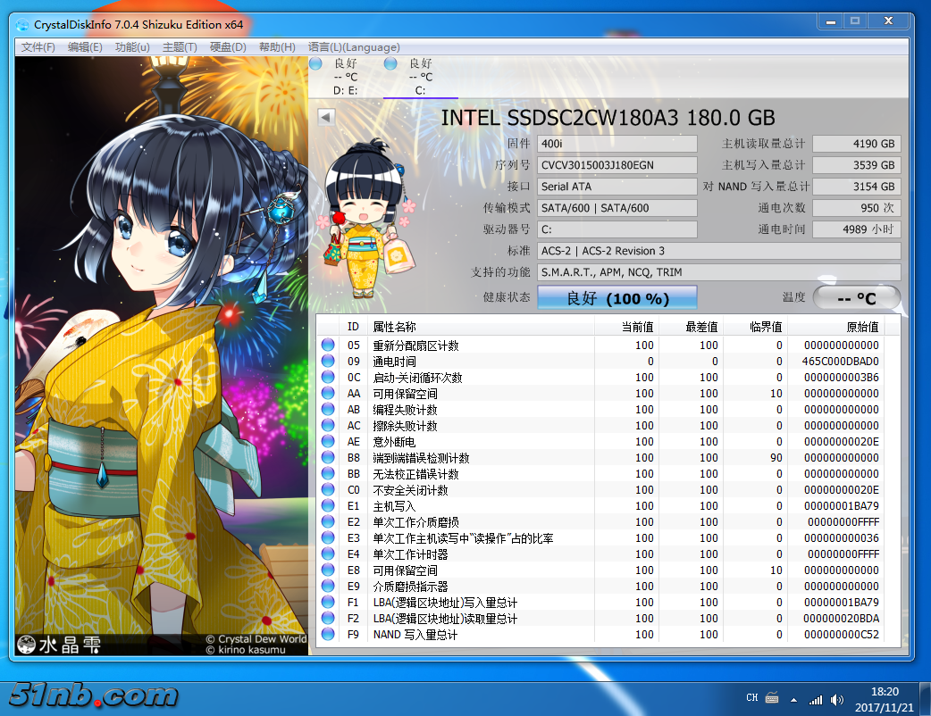 IMG_4088.PNG