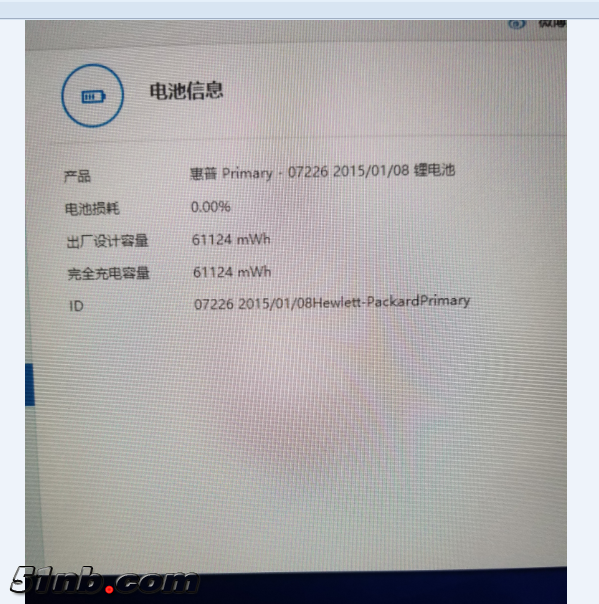 QQ图片20171121200358.png