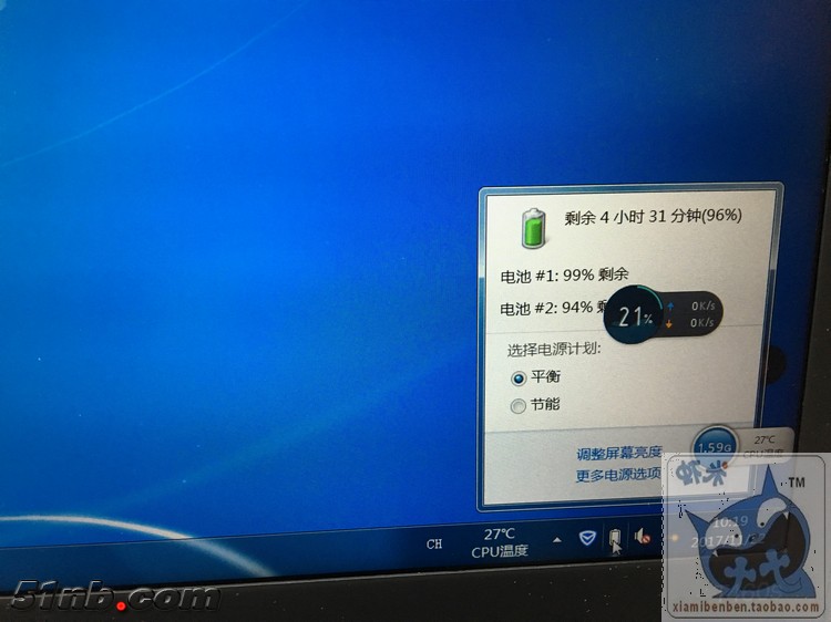 nEO_IMG_IMG_0979.jpg