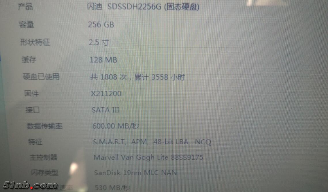 闪迪256g.jpg