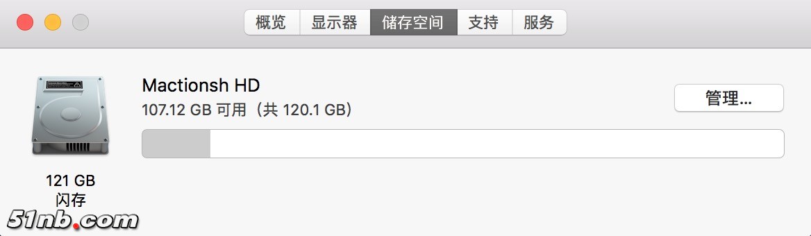屏幕快照 2017-11-14 下午4.23.49.jpg