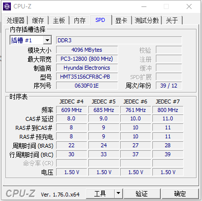 TIM图片20171127144010.png