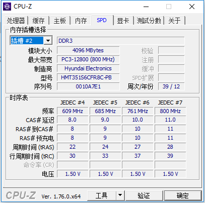 TIM图片20171127144005.png