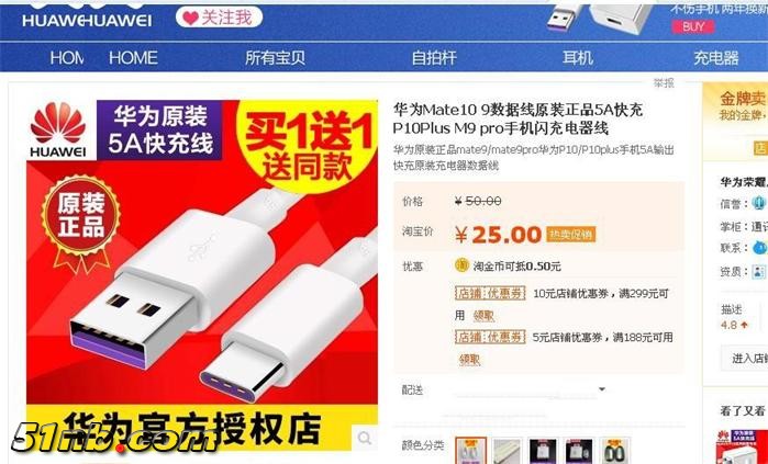 未命名_看图王.jpg