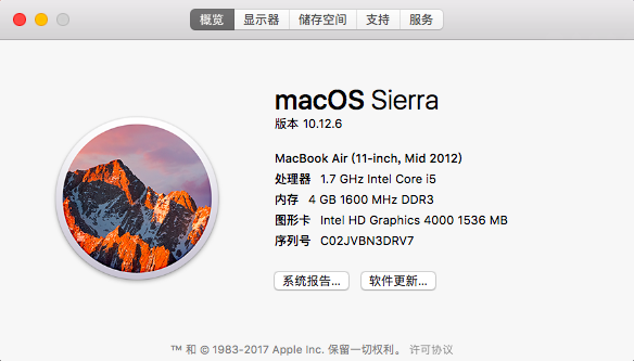 屏幕快照 2017-11-29 下午3.12.31.png