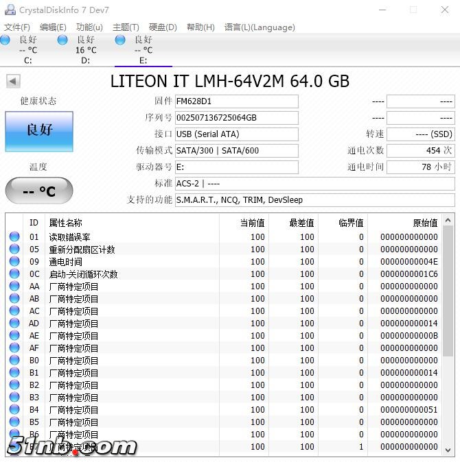 LITEON IT.jpg