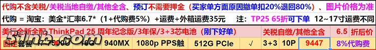 其他.png